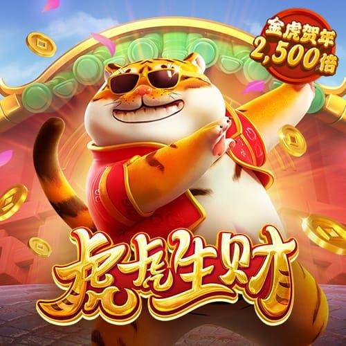 开云在线app下载
