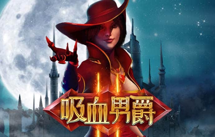六联盟联10669app