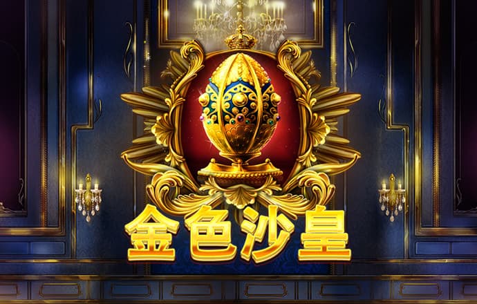 355彩票娱乐平台软件下载