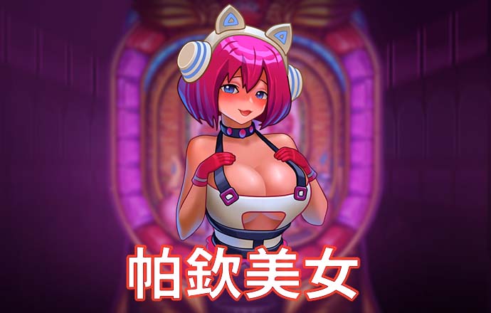 胜利体育官方最新入口